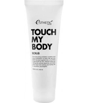 Скраб для тела Esthetic House с козьим молоком Touch My Body Goat Milk Body Scrub, 250 мл.