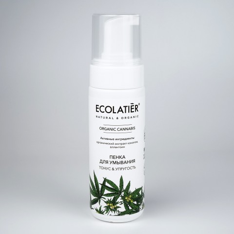 ECOLATIER GREEN Пенка для умывания Серия Organic CANNABIS тонус & упругость, 150 мл