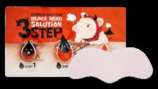 Elizavecca Набор патчей от черных точек Milky Piggy Black Head Solution 3 Step Nose Strip