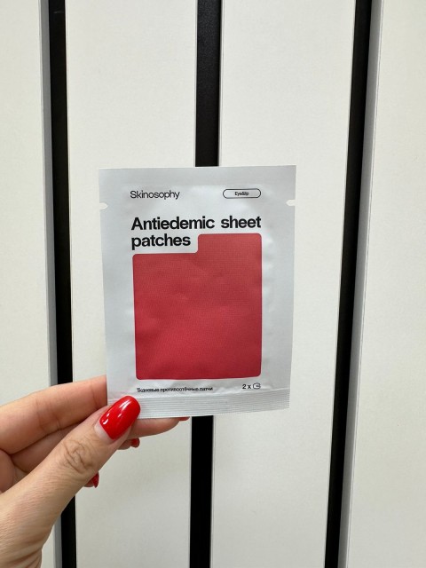 Skinosophy Тканевые противоотёчные патчи для глаз Antiedemic sheet patches Eye&Lip , 2 шт 
