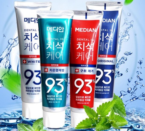 MEDIAN Зубная паста отбеливающая toothpaste Dental IQ 93% White, 120 мл