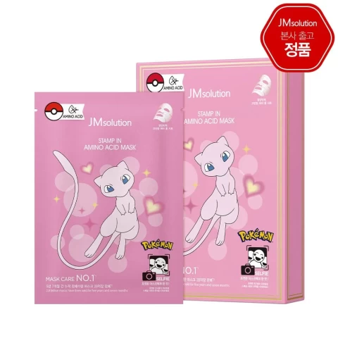 JMSolution Питательная тканевая маска с аминокислотами Stamp In Amino Acid Mask Pokemon Selfie, 1 шт.