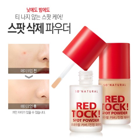 So Natural Консилер от воспалений Red Tock! Spot Powder