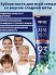 MEDIAN Зубная паста для удаления зубного камня Dental IQ 93% Original Toothpaste Original, 120 мл