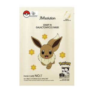 JMSolution Тканевая маска для сияния кожи с галактомисисом Stamp In Galactomyces Mask Pokemon Selfie, 1 шт.