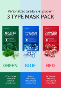 Some By Mi Осветляющая маска для лица тканевая Diamond Brightening Glow Luminous Ampoule Mask