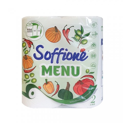 Полотенца бумажные Soffione MENU 2 слоя, 2 рулона