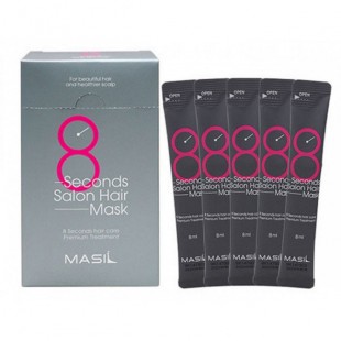 MASIL Набор масок для быстрого восстановления волос 8 Second Salon Hair Mask, 20 шт.