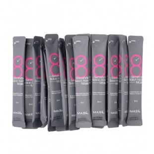 MASIL Набор масок для быстрого восстановления волос 8 Second Salon Hair Mask, 20 шт.