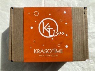 Фирменная подарочная упаковка KT box №1