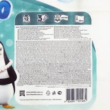 Туалетная бумага Familia TRIO белая 3 слоя, 4 рулона