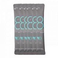 MASIL Набор масок для объема волос 8 Seconds Liquid Hair Mask Stick Pouch, 20 шт.