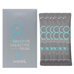 MASIL Набор масок для объема волос 8 Seconds Liquid Hair Mask Stick Pouch, 20 шт.