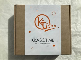 Фирменная подарочная упаковка KT box №2