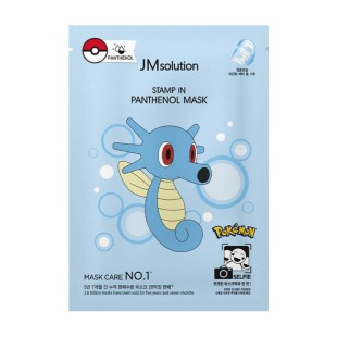 JMSolution Интенсивно увлажняющая тканевая маска с пантенолом Stamp In Panthenol Mask Pokemon Selfie, 1 шт.