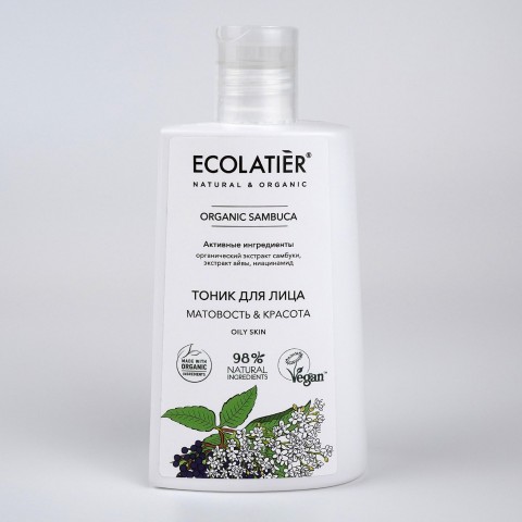ECOLATIER GREEN Тоник для лица Серия Organic SAMBUKA матовость & красота, 250 мл