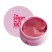I`m Sorry For My Skin Гидрогелевые патчи осветляющие "после вечеринки" hydrogel eye patch Brightening