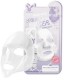 Elizavecca Тканевая маска для лица с молоком Milk Deep Power Ringer Mask Pack