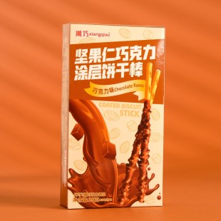 Палочки печенья в шоколадной глазури со вкусом шоколада, 35 г