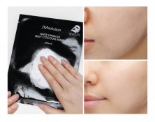 JMsolution Тканевая маска для лица с шелком Water Luminous Silky Cocoon Mask Black