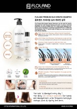 Floland Восстанавливающий шампунь для поврежденных волос с кератином Premium Silk Keratin Shampoo