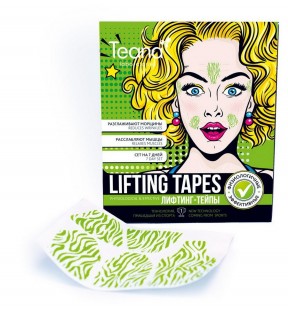 Teana Лифтинг-тейпы для лица Lifting Tape