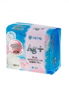 Гигиенические прокладки SAYURI с крылышками и дополнительными бортиками серии Argentum+, супер, 24 см, 9 шт.