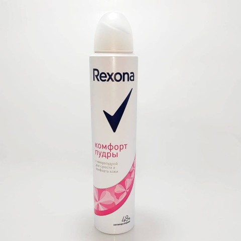 REXONA Антиперспирант аэрозоль КОМФОРТ ПУДРЫ защита 48 часов, 200 мл.