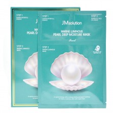 JMsolution Трёхэтапная увлажняющая тканевая маска для лица с жемчугом Marine Luminous Pearl Deep Moisture Mask