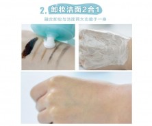 Etude House Глубоко очищающая пенка для умывания с содой Baking Powder Pore BB Cleansing Foam, 160 гр.