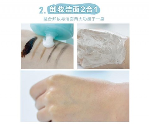 Etude House Глубоко очищающая пенка для умывания с содой Baking Powder Pore BB Cleansing Foam, 160 гр.