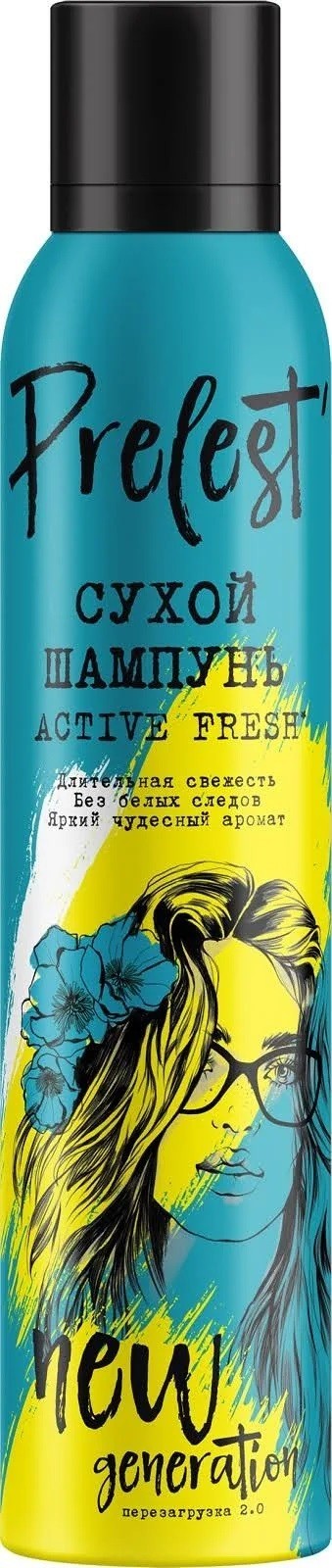 ПРЕЛЕСТЬ Сухой шампунь для волос New Generation ACTIVE FRESH, 200 мл.