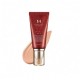 MISSHA ВВ крем с высокой степенью покрытия M Perfect Cover BB Cream №21, 50 мл 