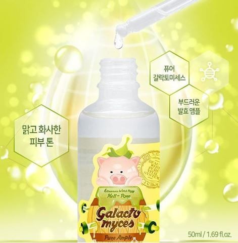 Elizavecca Ампульная сыворотка для лица с галактомисисом Hell Pore Galactomyces Pure Ample