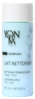 Yon-Ka ESSENTIALS Дорожный формат: очищающее молочко для лица Lait Nettoyant, travel size 75 мл