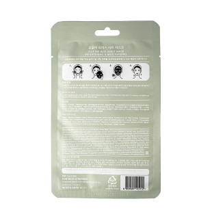 Yu.r ME Тканевая маска для лица с экстрактом риса  Rice Sheet Mask