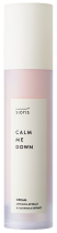 Успокаивающий крем для лица Sioris Calm me down Cream, 50 мл