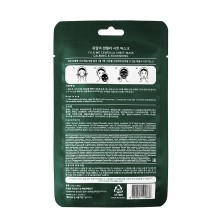Yu.r ME Тканевая маска для лица с экстрактом центеллы азиатской Centella Sheet Mask