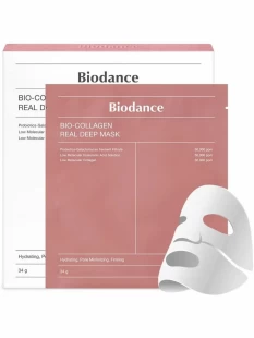Biodance НАБОР ночная гидрогелевая маска с коллагеном для эластичности кожи Bio-Collagen Real Deep Mask, 4 шт.