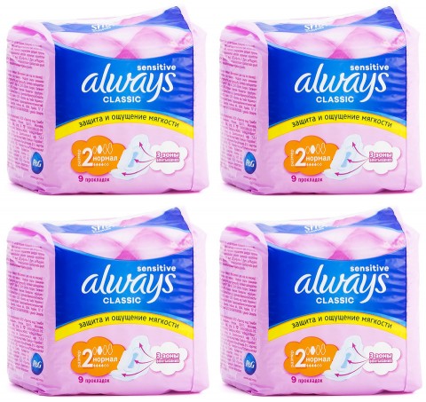 ALWAYS Прокладки женские гигиенические Classic sensitive, 9 шт.