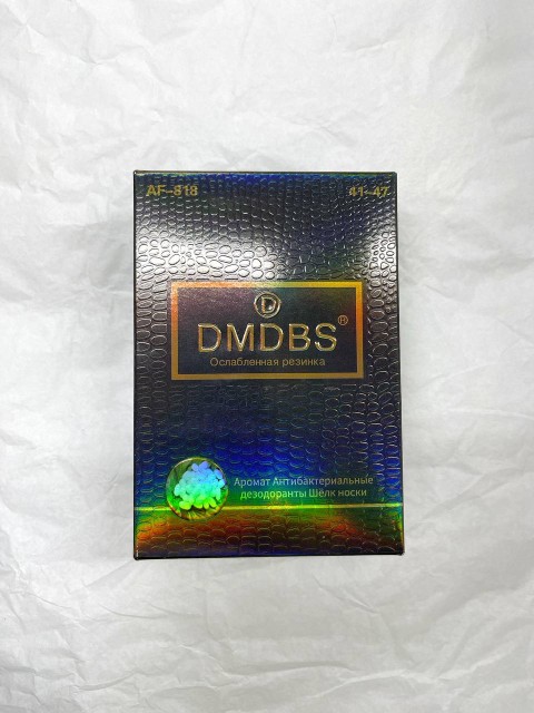 DMDBS НАБОР Носки мужские ароматизированные черные шёлк в подарочной картонной коробке, 3 пары