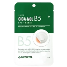 MEDI-PEEL Успокаивающие точечные патчи от прыщей с центеллой Phyto CICA-Nol B5 Spot Patch, 12 мм*12 шт