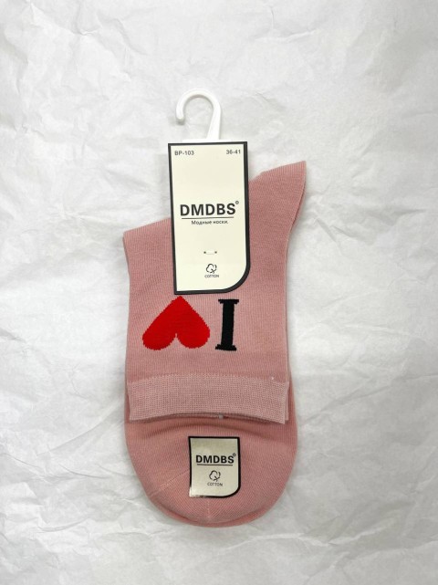 DMDBS Носки женские хлопок I love сердечко, 1 пара
