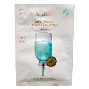 JMSOLUTION Успокаивающая двухступенчатая маска с глиной и центеллой Water Luminous S.O.S Ringer Cica Mask Special, 5 гр.+30 мл