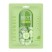 JIGOTT Тканевая маска для лица с экстрактом огурца Cucumber Real Ampoule Mask
