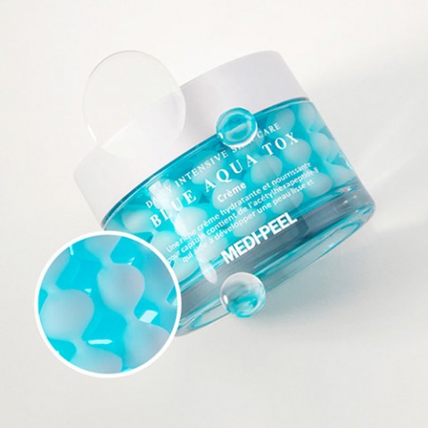 MEDI-PEEL Интенсивно увлажняющий лифтинг-крем для лица с пептидными капсулами Medi-Peel Power Aqua Cream H8, 50 мл.
