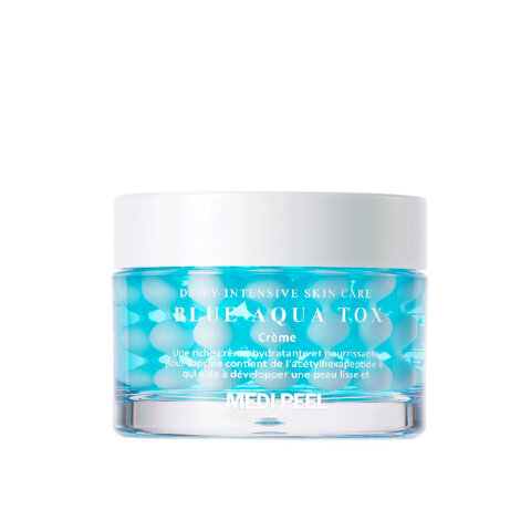 MEDI-PEEL Интенсивно увлажняющий лифтинг-крем для лица с пептидными капсулами Medi-Peel Power Aqua Cream H8, 50 мл.