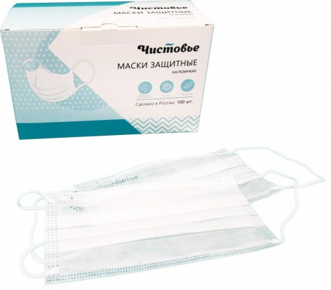 Маска медицинская трёхслойная на резинках Чистовье, белая, 100 шт.