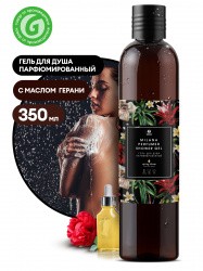 GRASS Парфюмированный гель для душа Milana Spring Bloom, 350 мл
