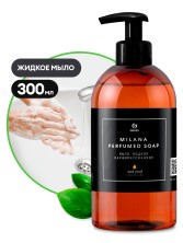 GRASS Мыло жидкое парфюмированное с маслом кедра Milana "Oud Rood" perfumed soap, 300 мл.